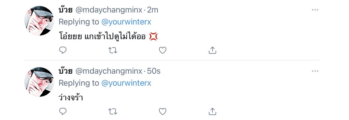 มาดูคนทะเลาะกับตัวเอง ไม่เคยพบไม่เคยเหน 😭🙏🏻