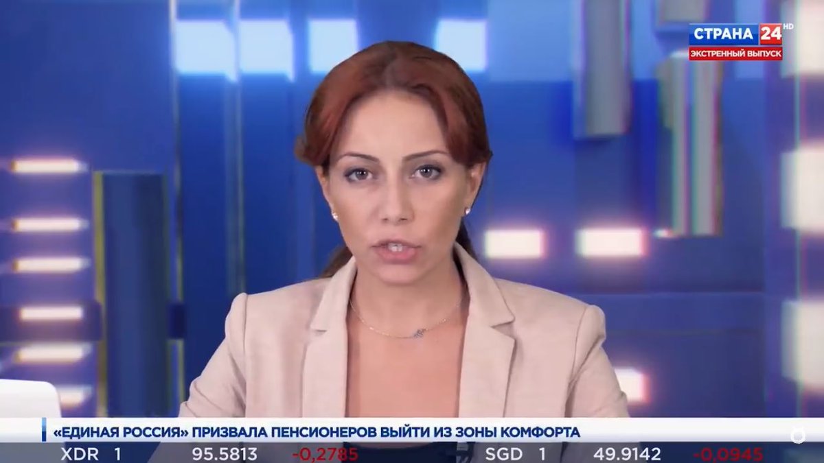 ElektraFroot's tweet photo. Благодаря @Smolnishko я в сегодня лет узнала, что Лена Газаева снималась в сериале у Дани Поперечного 😳😳😳 https://t.co/Mtkmpq8WnE