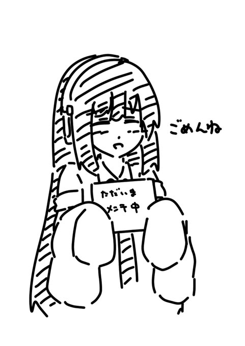 需要があるのかわからない差分 