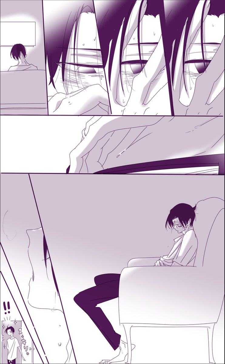 たまに消えたくなりがちな乙骨先輩。 