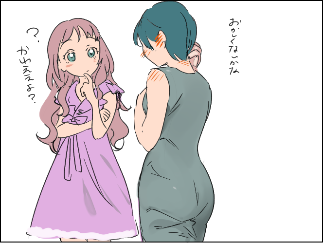 らくがき 