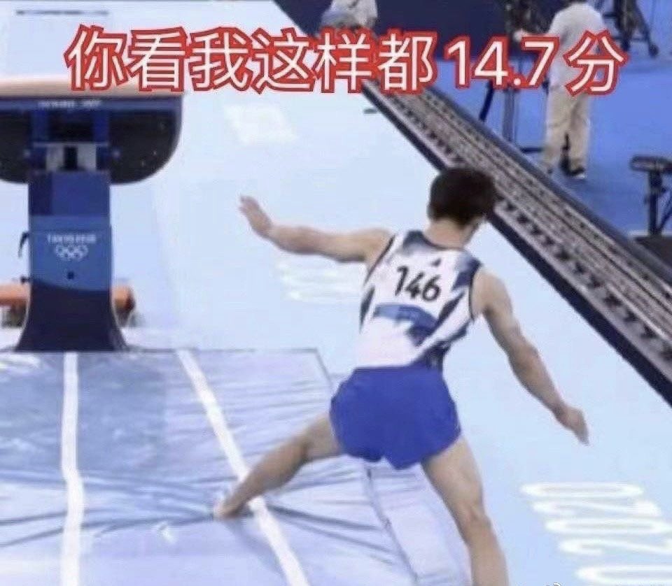 dsl1009's tweet photo. #橋本金メダル
wow👏🏻👏🏻👏🏻👎🏻👎🏻👎🏻👎🏻
So this is sportsmanship🙃 https://t.co/eeTumHlueg