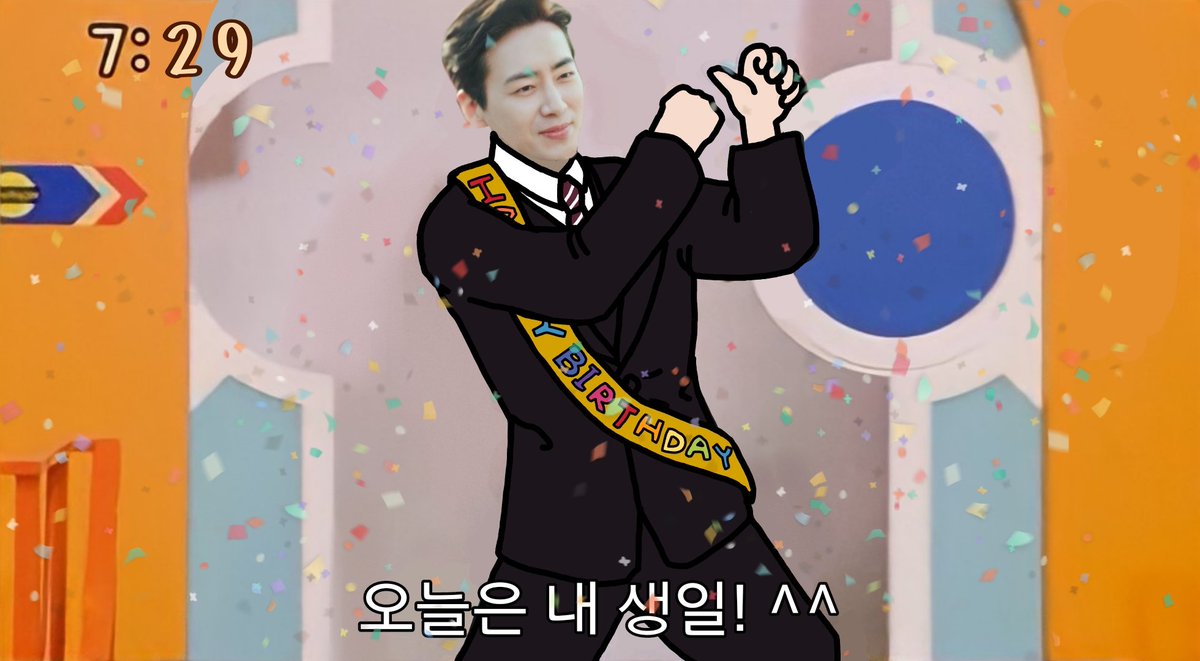서동재 (@outofcontrxx) on Twitter photo 