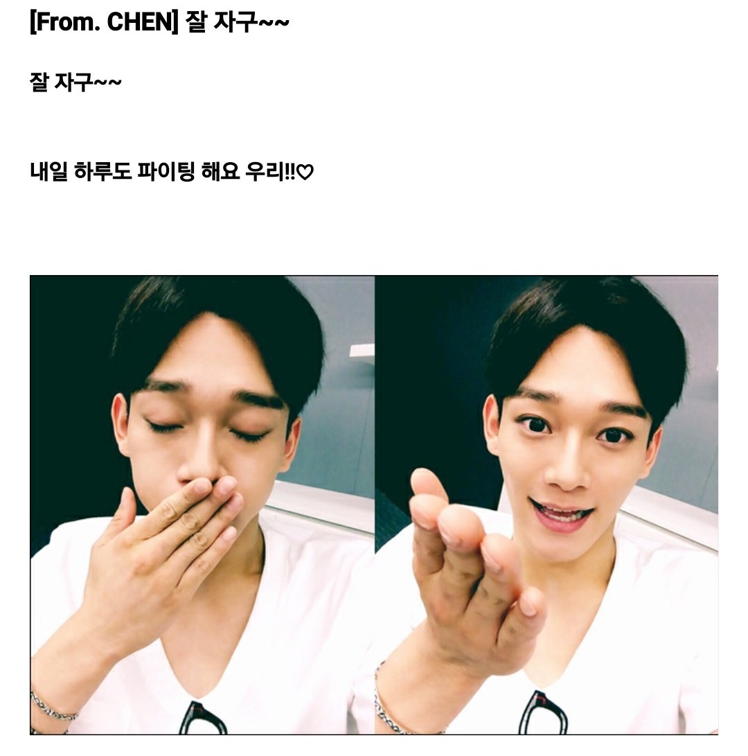 bossbellkim_921's tweet photo. 150729 From. CHEN
순딩이 https://t.co/AKEQRz7rvA