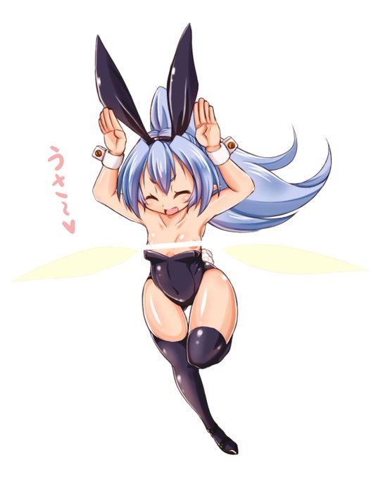 バニー妖精さん新旧比較 
2016 >>> 2021 