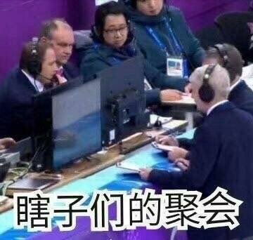 dsl1009's tweet photo. #橋本金メダル
#TokyoOlympics 
That's the Olympics🤮🤮🤮 https://t.co/V459lOpuZi