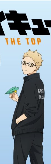 dailytsukikage's tweet photo. ⠀⠀⠀⠀⠀⠀⠀🌙                                 👑 https://t.co/zFMMxbRexI