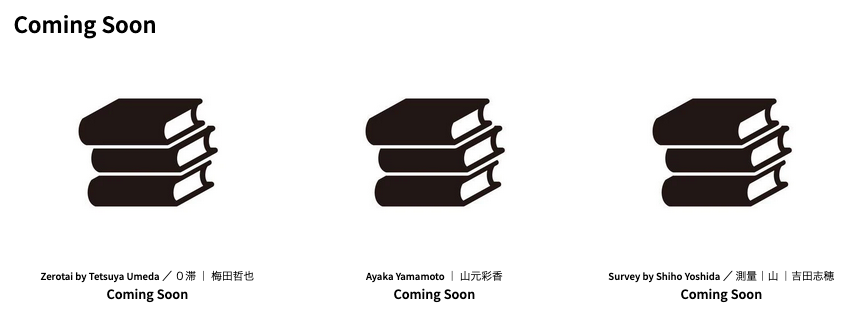 Shiho Yoshida Shihoyoshida Twitter Shiho Yoshida Shihoyoshida Twitter