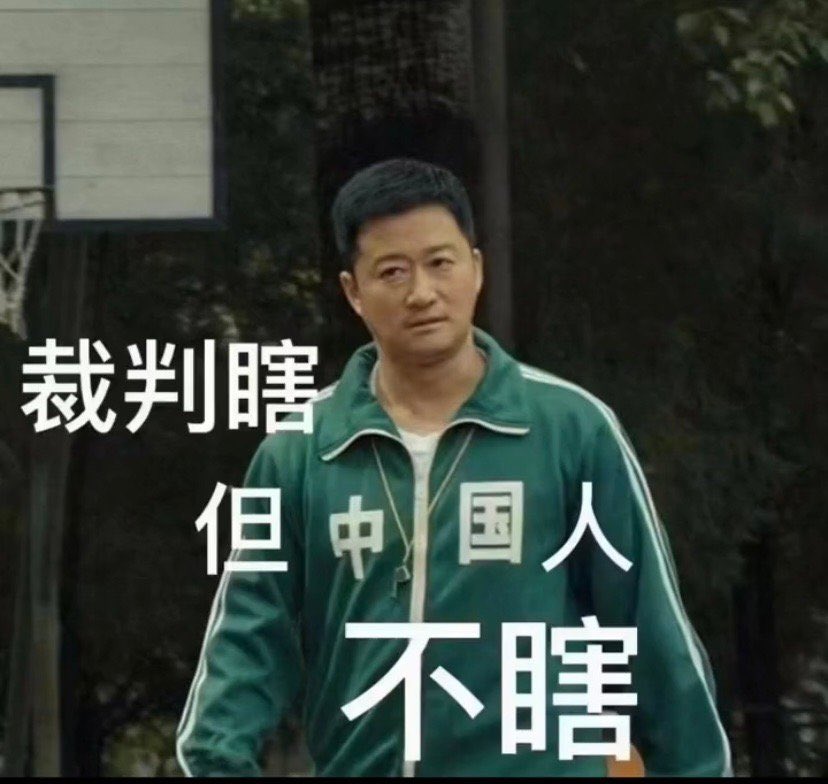 dsl1009's tweet photo. #橋本金メダル
How many four years do athletes have? This is stealing someone's dream! https://t.co/STs5YQ345I