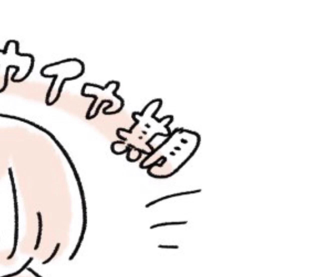 @torikaworks これをカウントしていいのか迷いましたが月の横棒が一本多いので僭越ながら指摘させて頂きます…🙇‍♂️
いつもことりさんとひなさんの成長を楽しく読ませてもらってます✨
久々の進化楽しみです…！
#誤字するたびに進化するとり 