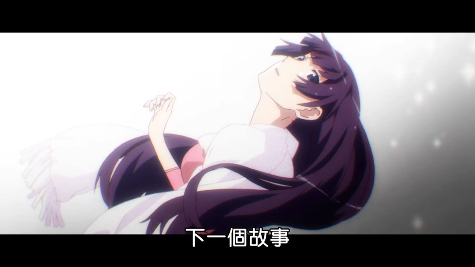 續終物語 Twitter Search Twitter