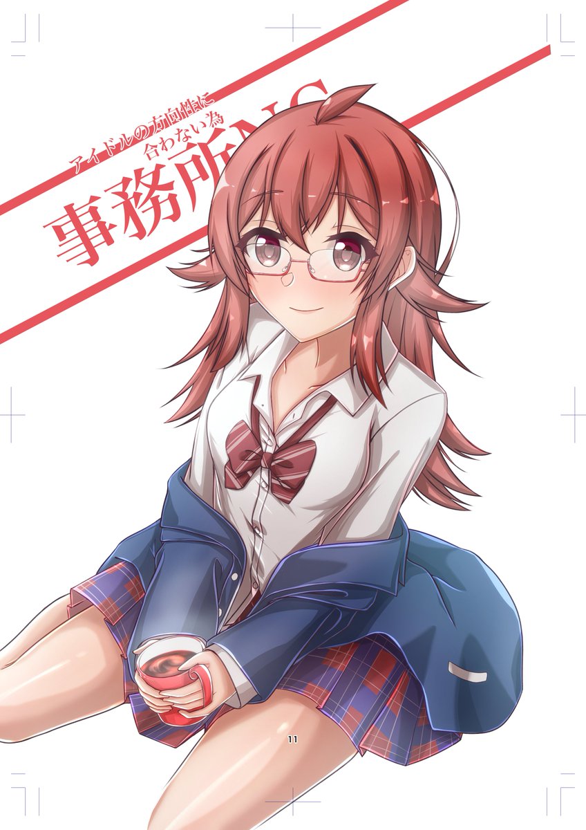 #小宮果穂生誕祭2021 