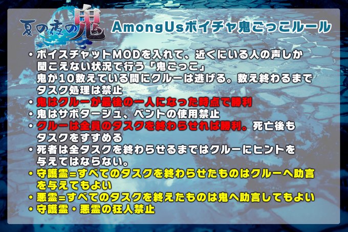 新役職のtwitterイラスト検索結果 新役職のtwitterイラスト検索結果