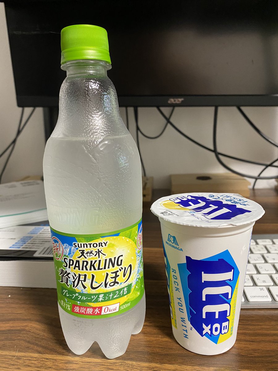 この組み合わせが最強説
総カロリー15kcal