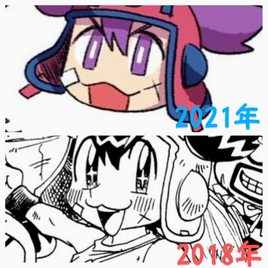 ころけの口の描き方、初めはちゃんと原作寄りに描いてたんだけど、最近はゆるゆるになってきたな。
( `^ω^) 👈️から 
( ^介^ ) 👈️になってる。わかるかな 