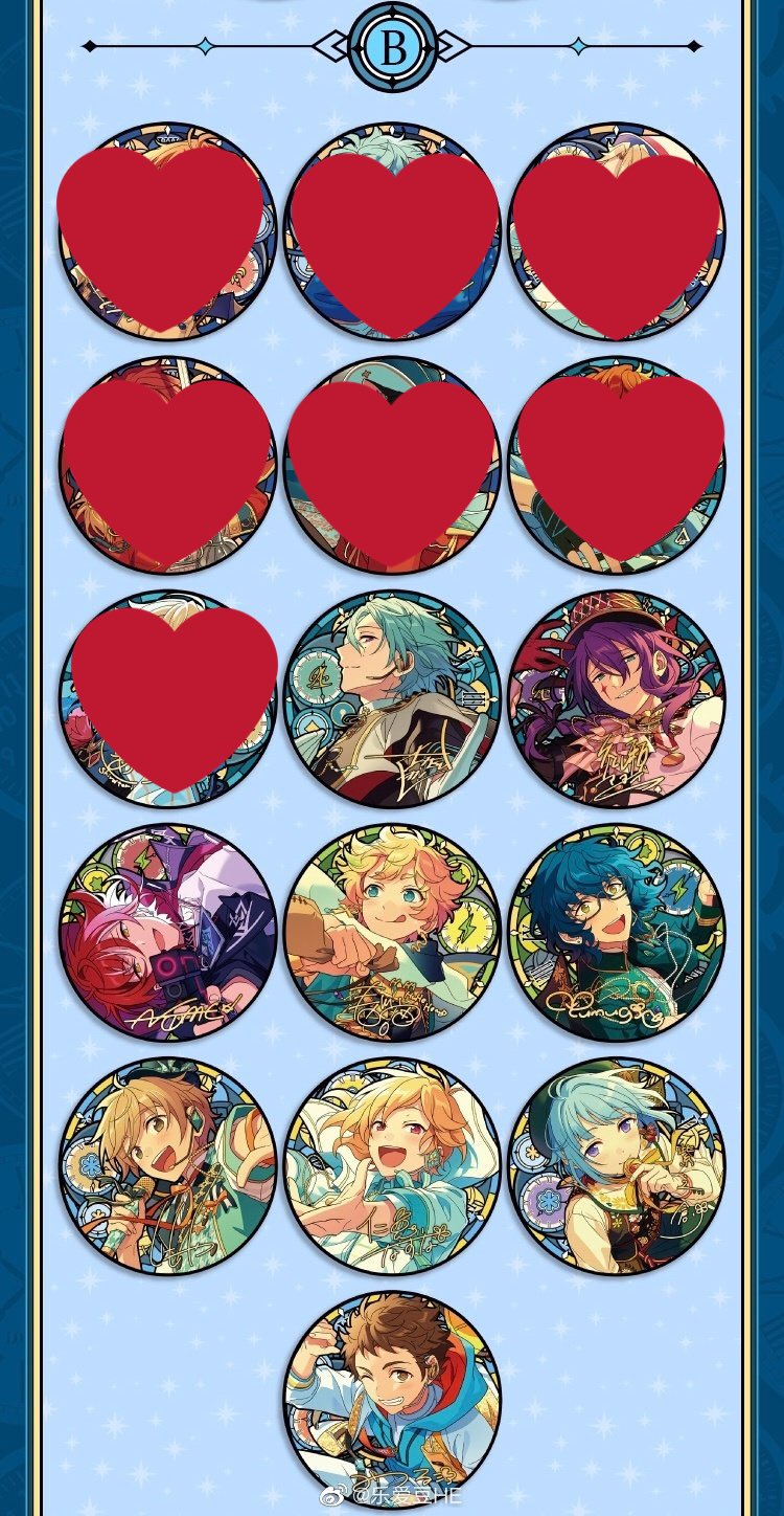 時光缶 椎名ニキ 椎名ニキ 中国 時光缶バッジ 42点セット あんスタ 中国