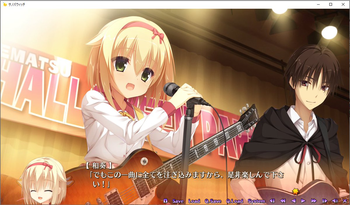 サノバウィッチ 仮屋和奏 メタライズアート