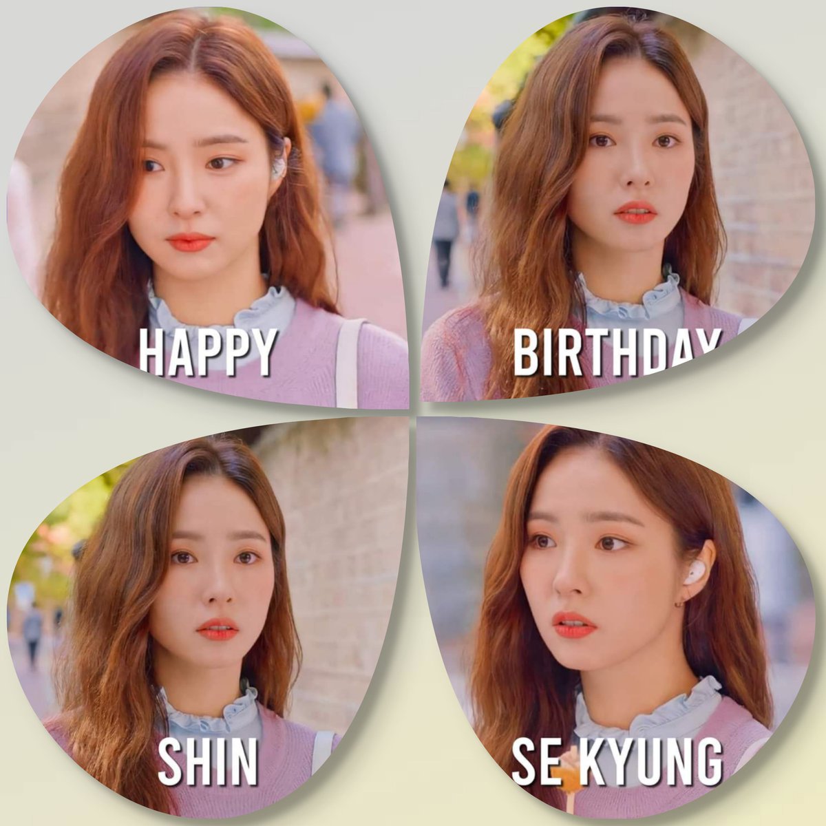 Happy 31st Birthday Shin Se-Kyung also known as Oh Mi Joo of " Run On " 🥳🎂❤️
<a href="/shinsekyeong/">Shin Se Kyung 신세경</a> <a href="/ShinSekyung_Bot/">신세경_B</a> 
#happyshinsekyungday 
#Shinsekyung