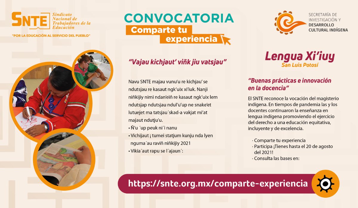#TodosSomosUno 🙋‍♀️🙋
#NosVemosEnLaEscuela 🏤

👉#Xi´uiy / San Luis Potosí👈
Sumar experiencias en la práctica docente, permite una nueva visión en la tarea magisterial por la #COVID19 🦠 Comparte qué fue lo que innovaste ✔️

👉Convocatoria #SNTE 🍎📚👇
snte.org.mx/comparte-exper…