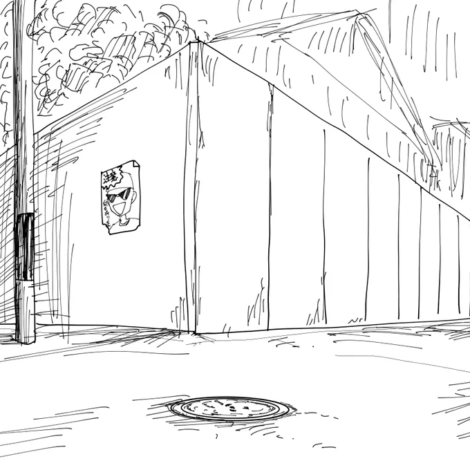 5分ラクガキ背景
寝よう 