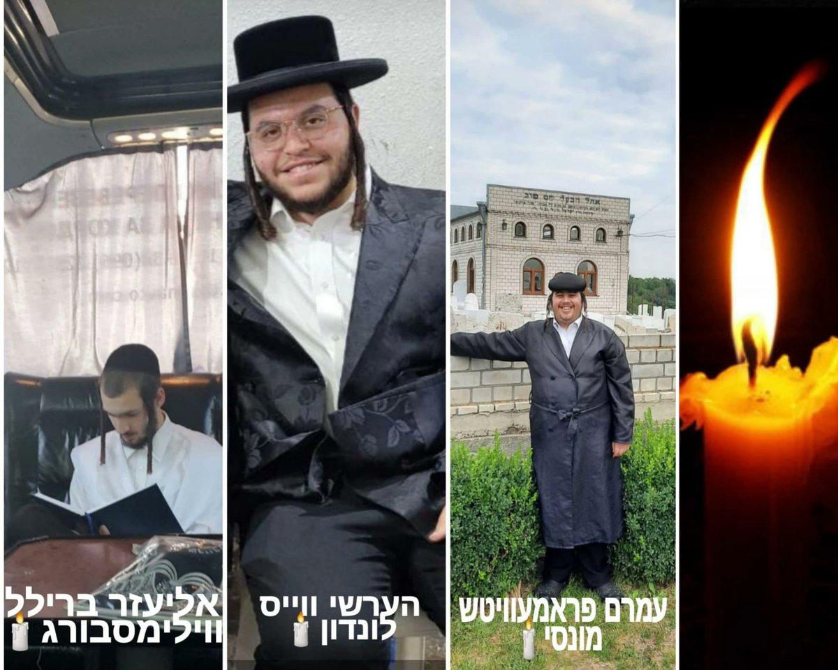 YWEditor's tweet photo. HEARTBREAKING: Three Bochrim tragically killed in plane crash IN Ukraine were Amrom Fromowitz Z"L of Monsey, Hershy Weiss Z"L of London, and Lazer Brill Z"L of Williamsburg. https://t.co/9xopJaMcf6