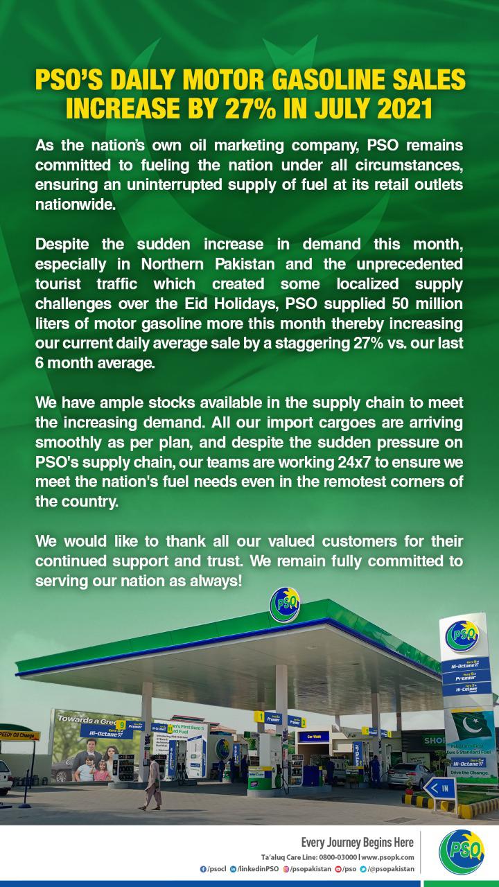 PSO on Twitter "PSO continues to fulfill its promise of energizing the