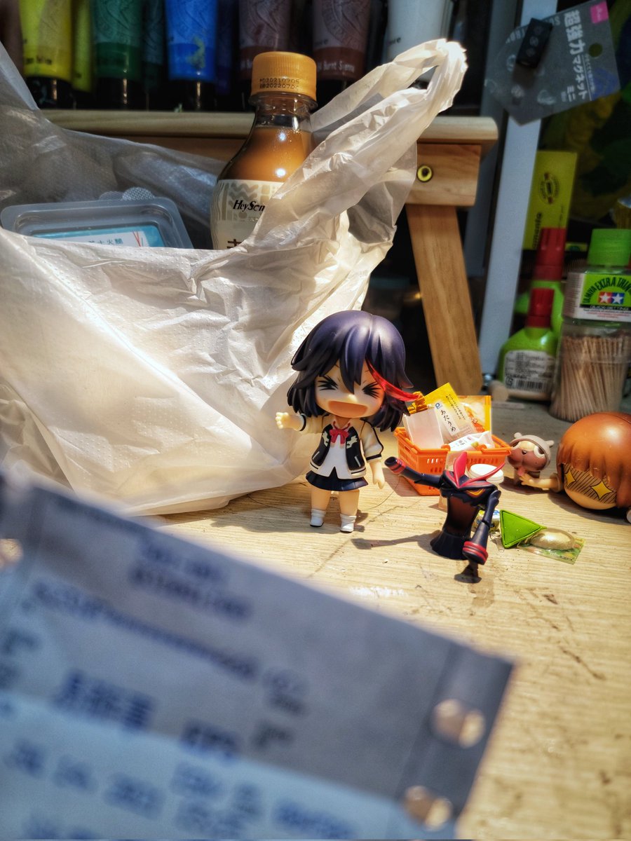 phamkimlien69's tweet photo. oh my money... (show my receipt …)
#ryukomatoi  #matoiryuko #senketsu
#killlakill #MakoMankanshoku
#goodsmile #goodsmilecompany #満艦飾マコ #ねんどろいど #纏流子 #TRIGGERオンラインライブ #TRIGGER 
#nendoroid https://t.co/Cx1JQQmRZ8