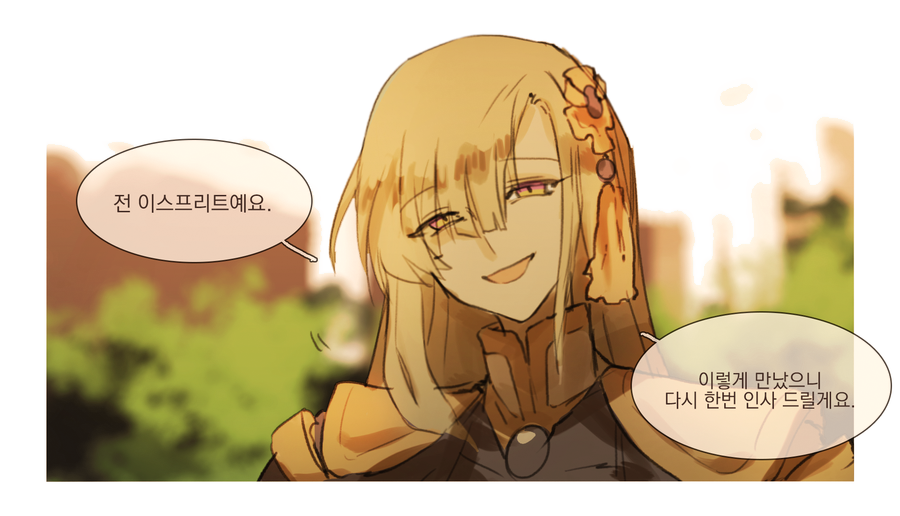 요런 캐릭터도 잇엇음.... 세계관 최종보스....까진 아니고 사천왕 정도? 
표정 그리는게 재밌어서 좋아하는 친구인데 지인들이 자꾸 이니스프리래...ㅋㅋㅋㅋ 