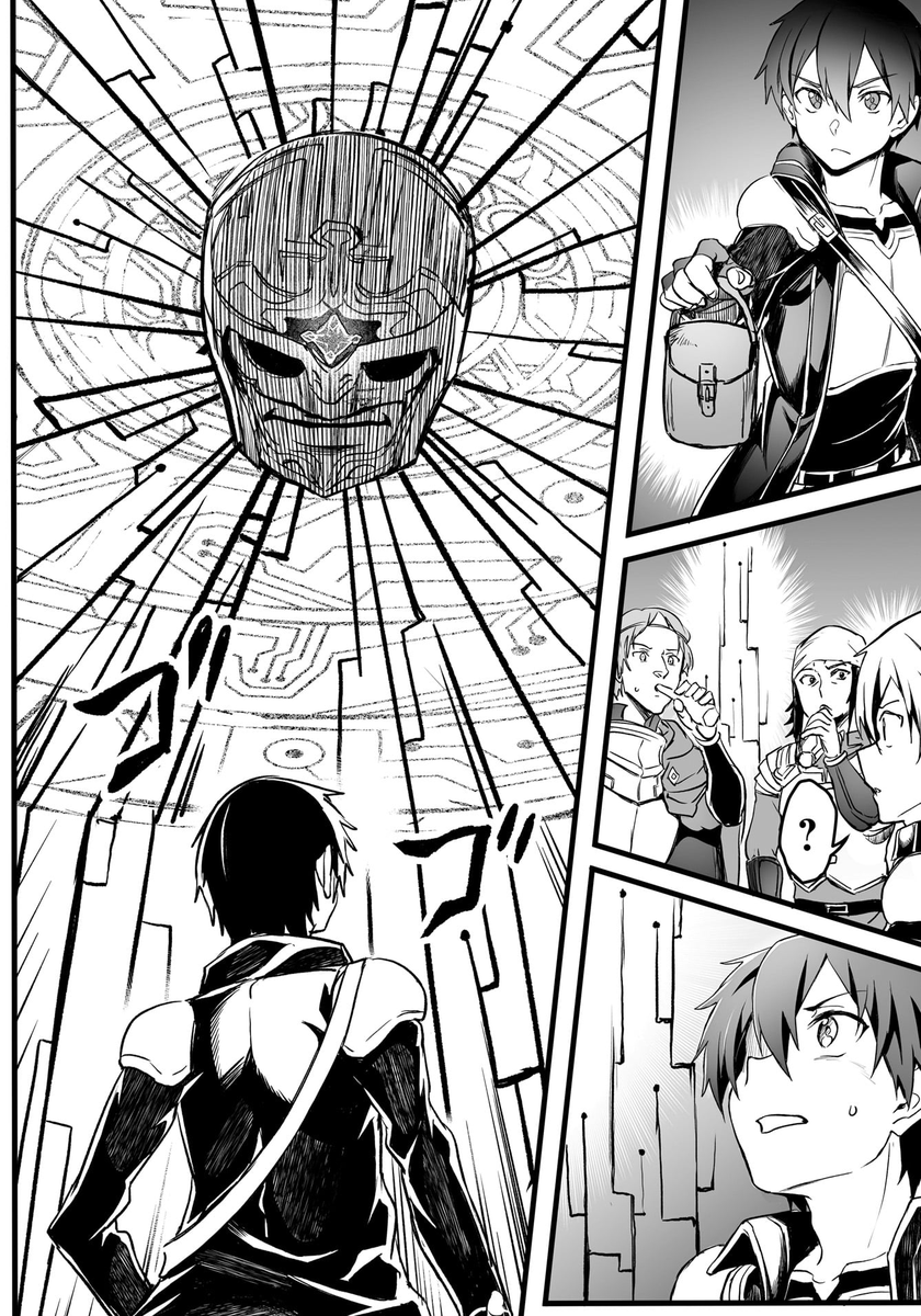【宣伝】
担当作品のtwitter連載のおしらせです。更新は本日21時!
21時00分:アエカナル( @aekanar )
21時10分:SAOP冥き夕闇のスケルツォ( @saopscherzo )
21時20分:SAOP黄金律のカノン( @saopcanon )
ぜひご覧ください