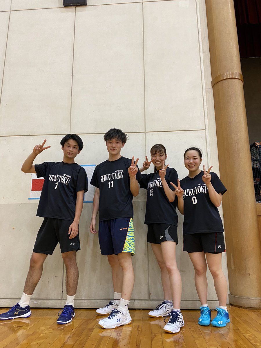 asubadminton's tweet photo. 中部学生バドミントン選手権大会【結果】
男子ダブルス
ベスト4 大谷啓斗・加藤滉士
女子ダブルス
ベスト4 塩飽真夕・松井あかり

みなさんおめでとうございます！！！ https://t.co/GuTcU9jpsQ
