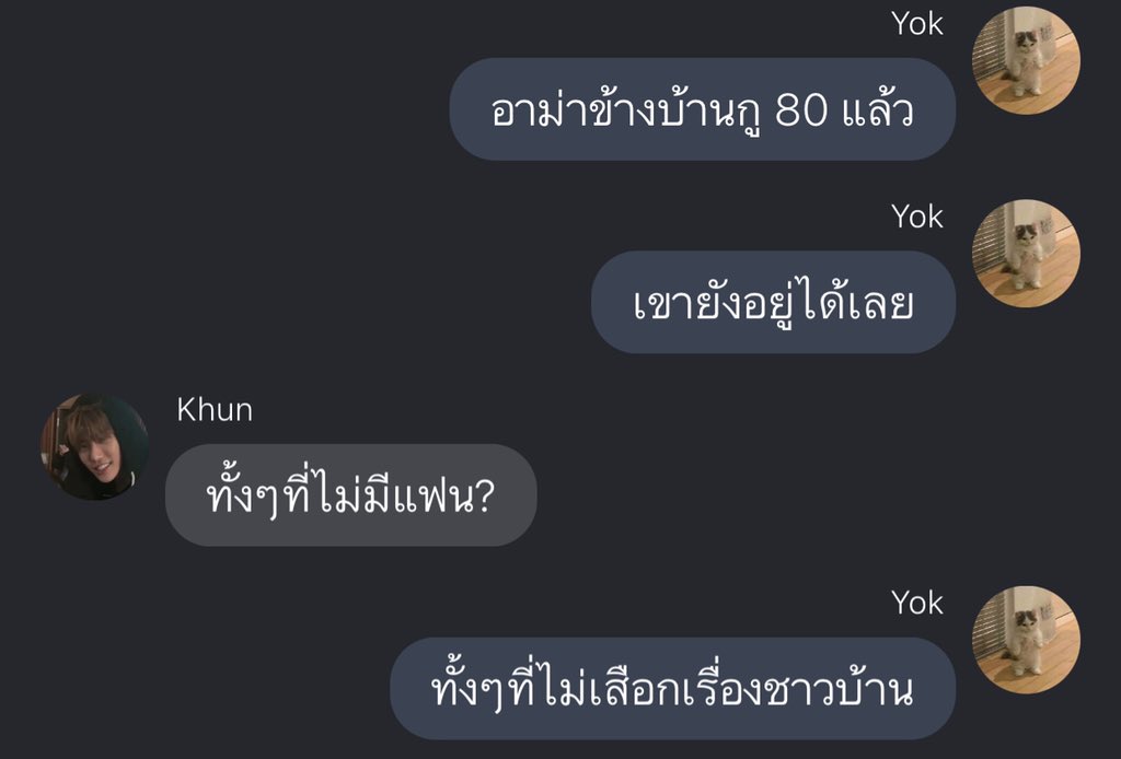 takemybear 🐶 tweet media