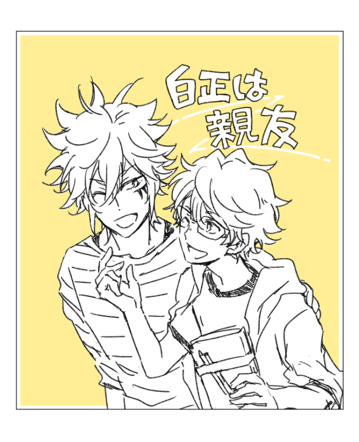 りょう tweet media