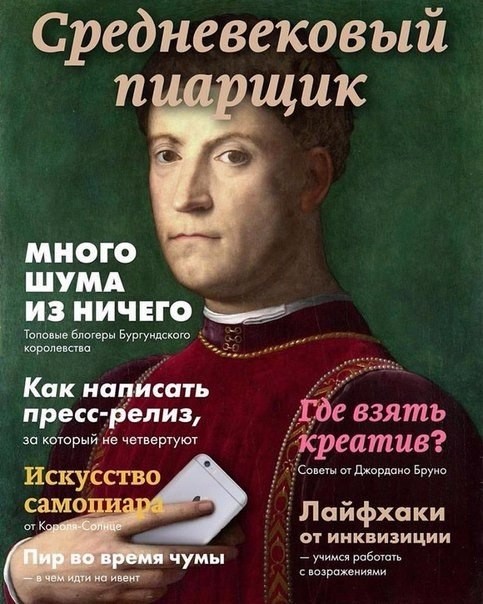 Кто отмечает? <a href="/Ezhoff/">Дмитрий Ежов</a> <a href="/davidoffpro/">Сергей Давыдов</a>