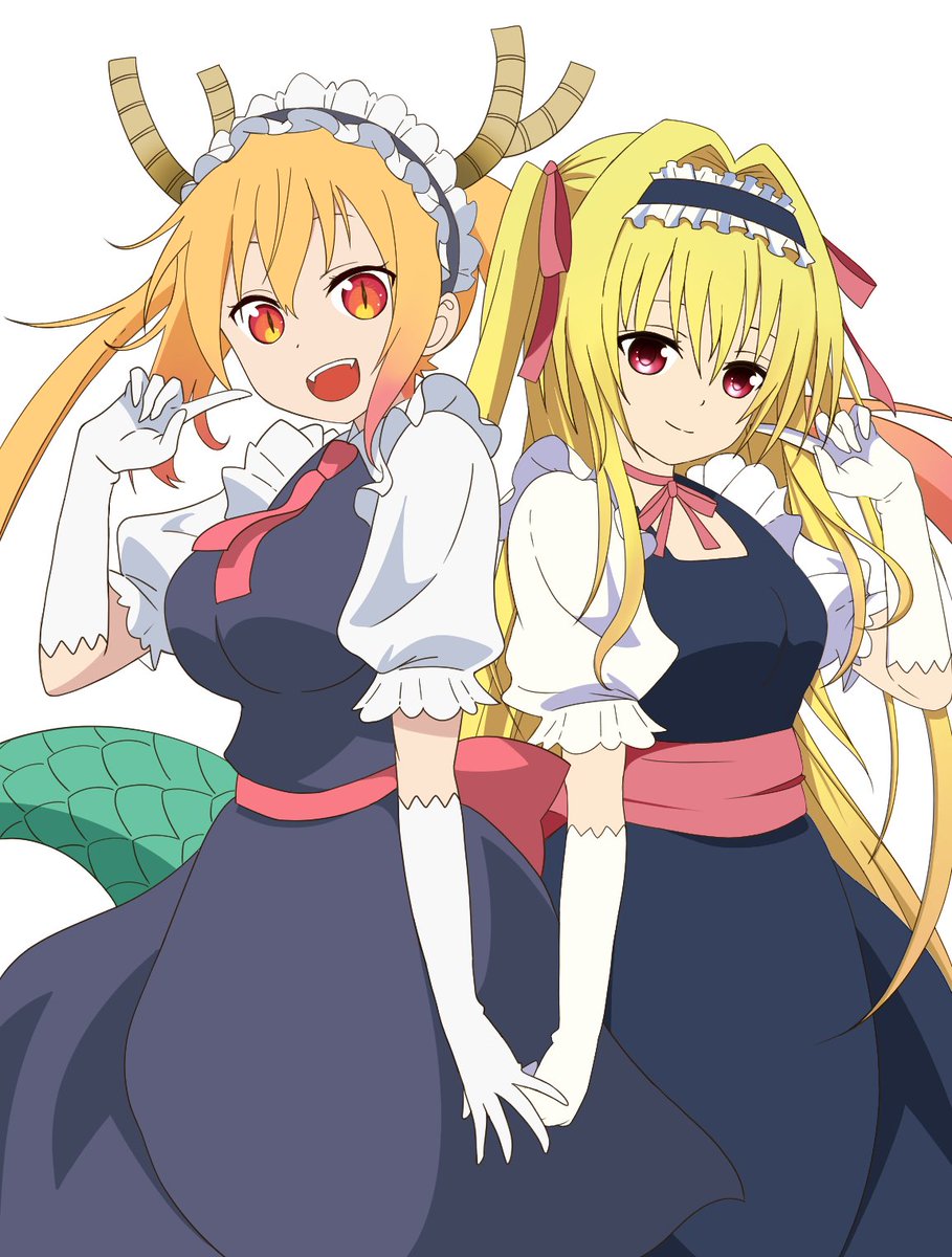 う～ん、終わらない

もう明日にしよう 