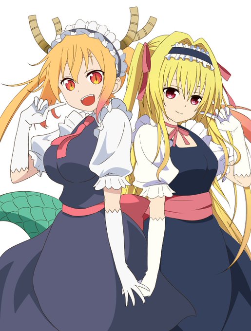 う～ん、終わらない

もう明日にしよう 