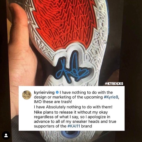 kyrie nike trash