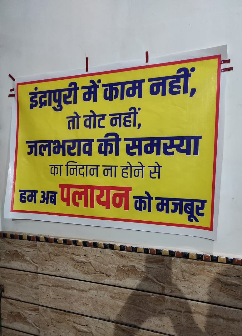 विक्की वत्स tweet media
