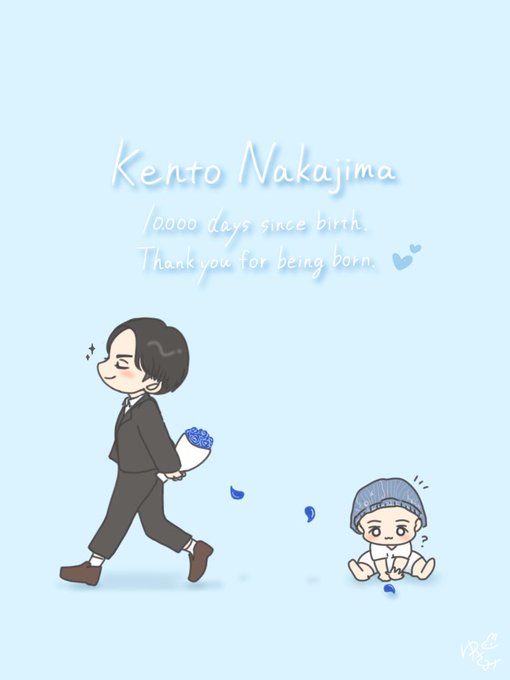 中島健人誕生日おめでとうのtwitterイラスト検索結果 古い順