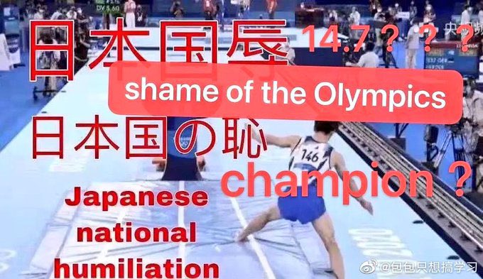 KONINTddNOSQbiP's tweet photo. Fake champion #橋本くん https://t.co/NJtKdP5DLJ