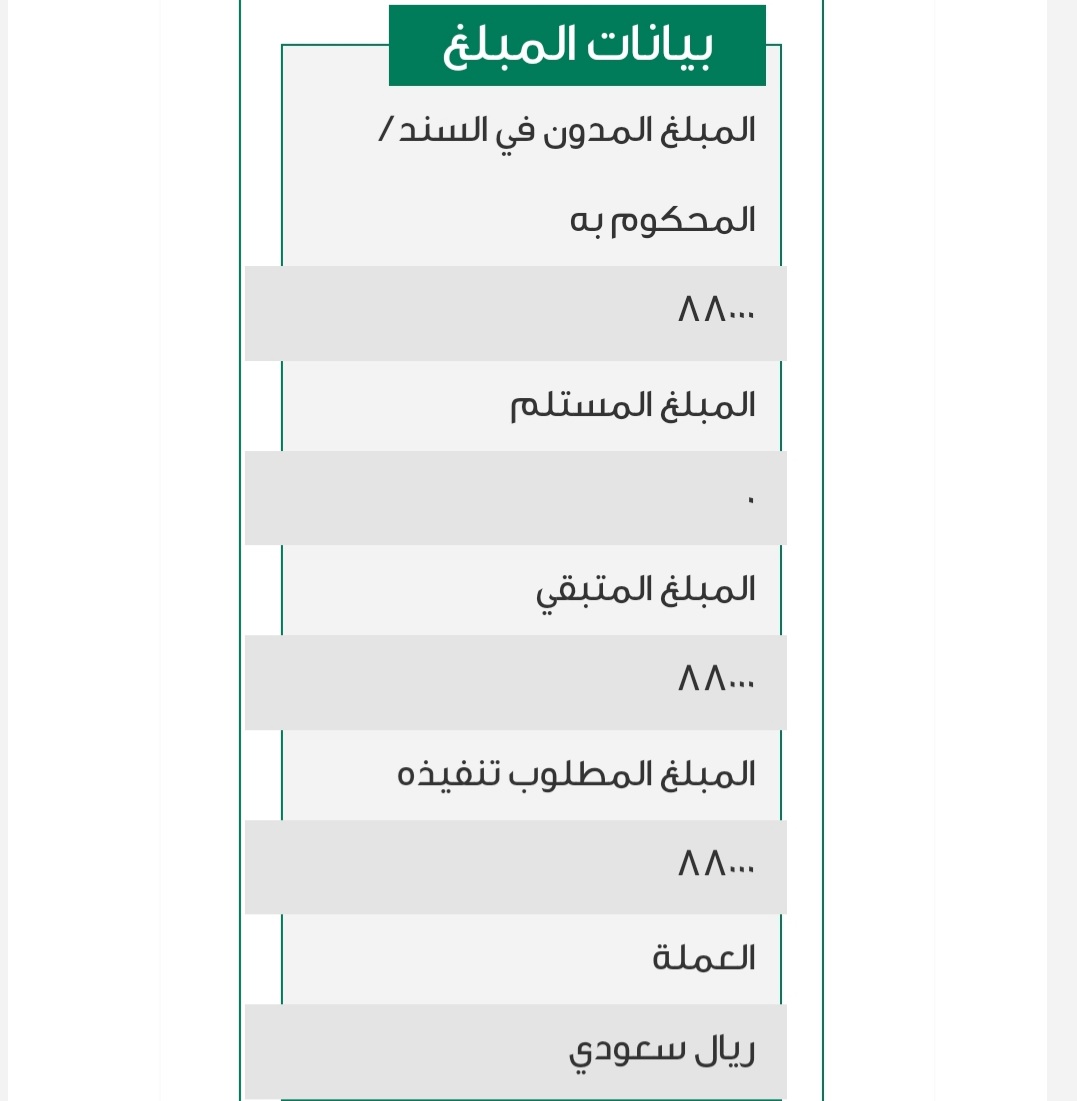 A8N6du tweet picture