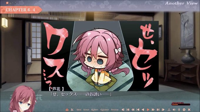 ムーンライアーさん がハッシュタグ 千恋万花 をつけたツイート一覧 1 Whotwi グラフィカルtwitter分析 ムーンライアーさん がハッシュタグ 千恋万花 をつけたツイート一覧 1 Whotwi グラフィカルtwitter分析