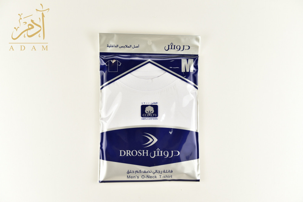 جميع الملابس الداخلية الرجالية تجدها مع #تميزـآدم بأرخص الأسعار 

للطلب عبر الرابط التالي:
tamyzadam.com/category/aAYrK
 #منتدي_الصناعه_الرابعه