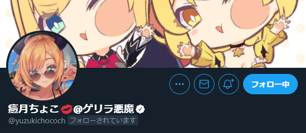 Kmasakiさんのイラストまとめ 5ページ目