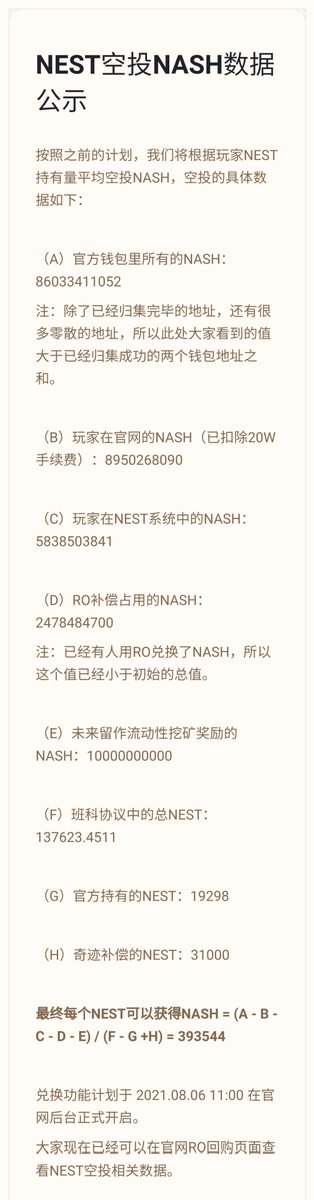 NeoWorld the Virtual World tweet media