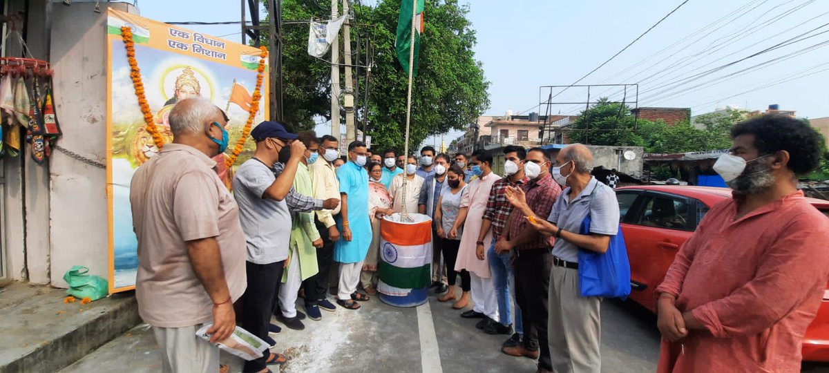 iamsatsharmaca's tweet photo. Program of Ward 40 and 41 #2Yearsof370Abrogation #NayaJammuKashmir #JammuWest
@blsanthosh ji https://t.co/5pWlXGFgA4