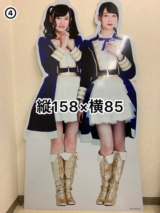 Pbs Twimg Com Media E7 2oyavcai8ino Jpg Small