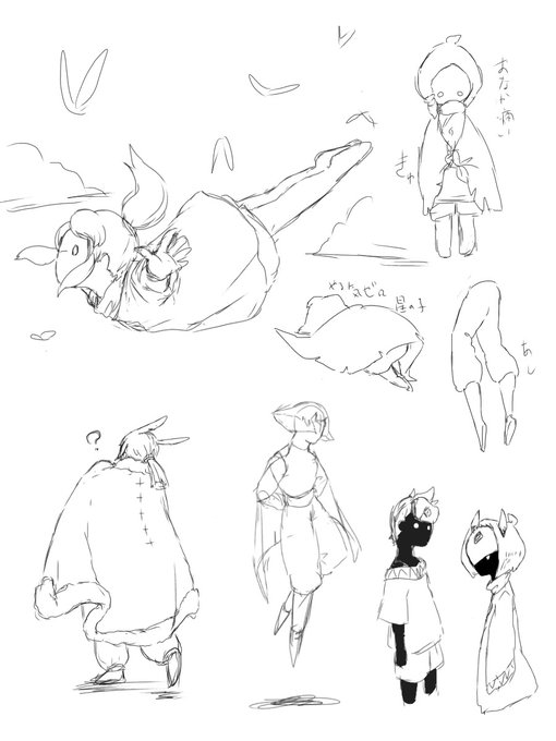らくがき
お腹痛いときって洋服かき集めるよね 