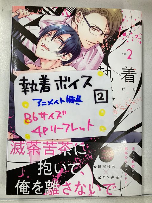 ทว ตล าส ดアニメイト松本パルコ 3 ว เคราะห ทว ตเตอร กราฟ ก Whotwi ทว ตล าส ดアニメイト松本パルコ 3 ว เคราะห ทว ตเตอร กราฟ ก Whotwi