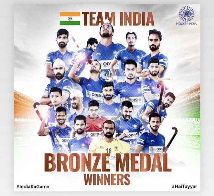 This is Super Special. 
India defeats Germany to bag Bronze, wins an Olympic Medal after 41 Years. 
So incredibly proud of you, boys! Chak De, India! ♥️
#TokyoOlympics #MensHockeyTeam #BronzeRevivingGoldenEra