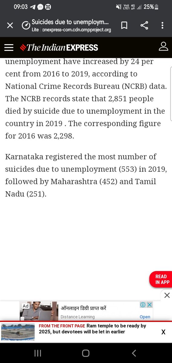 AshaAvinash2's tweet photo. #kpscfdaresult
@CMofKarnataka 
@BSYBJP 
@siddaramaiah 
@Tejasvi_Surya 
@nimmasuresh 
#Unemployment suicides 
#karnatka tops in report 
#wake up kpsc 
#CMofkarnataka karnataka
@CMofKarnataka 
@siddaramaiah https://t.co/NlrFiCySEc